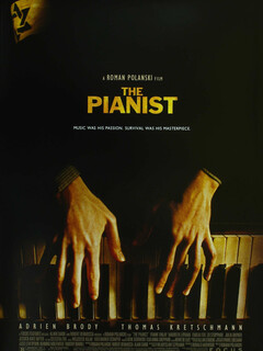 Пианист (2002)