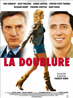 Дублер (2006)