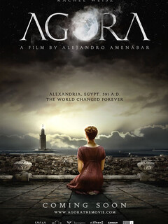 Агора (2009)