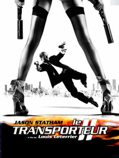Перевозчик 2 (2005)
