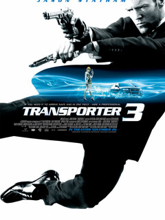 Перевозчик 3 (2008)